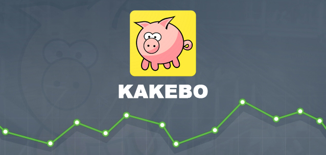 Kakebo Kakebo